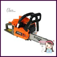 เลื่อยโซ่ยนต์ EUROX CS5800CPGASOLINE CHAINSAW EUROX CS5800CP **คุ้มที่สุดแล้วจ้า**