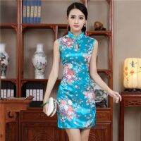 【LZ】☬✷  Qipao vestido feminino vintage azul pequeno sexy estilo chinês tamanhos p m g gg