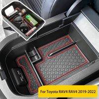 ที่เก็บที่วางแขนรถ {Automobile accessories} สำหรับโตโยต้า RAV4 RAV 4 2019 2020 2021 2022 2023อุปกรณ์เสริมศูนย์ถาดคอนโซลสีดำ