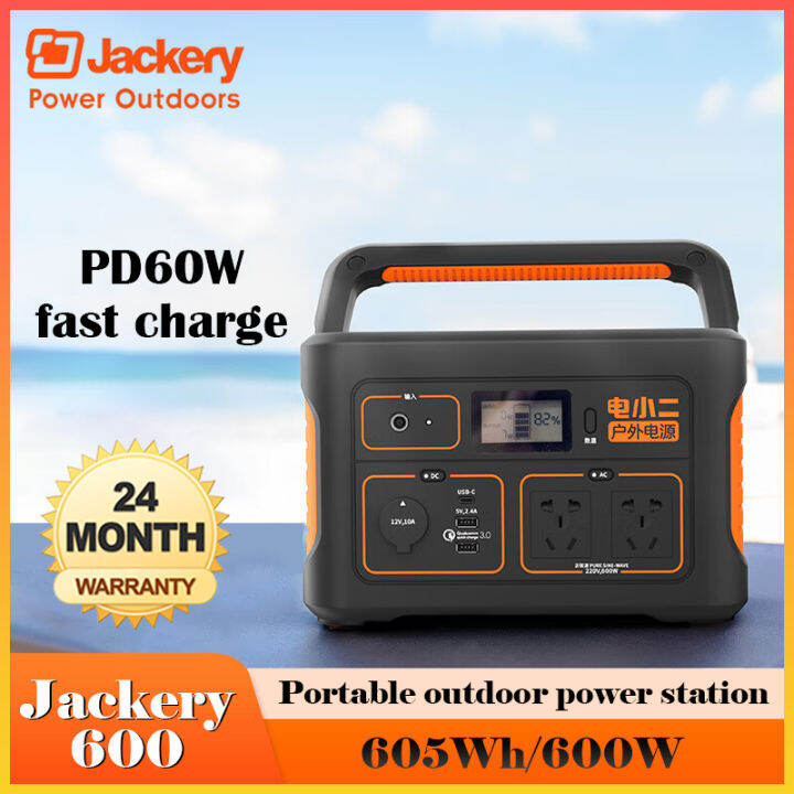 Jackery 600 Portable Power Station 600W/605Wh Explorer Backup Lithium