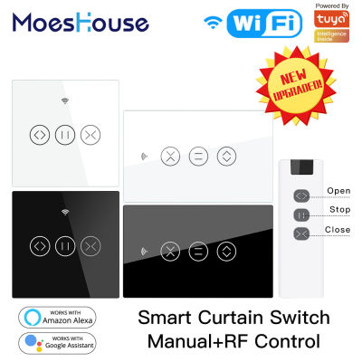 US EU WiFi RF433 Smart Touch Curtain Roller Blinds Motor Switch Tuya Smart Life App Remote Control Works with Alexa Home