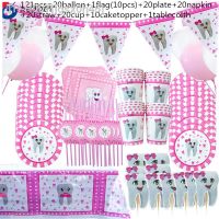 ✁♗◕ 1set Girl My First Tooth Party Decor Supplies Disposable Tableware Paper Plates Cups DIY Baby Shower Birthday Tooth Balloon