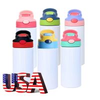 30Pack USA Warehouse Bulk 12Oz Straight Sublimation Kids Flip Top Tumblers Kids Water Bottle