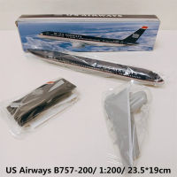 KK23.5cm * 19เซนติเมตร Air US Airways โบอิ้ง B757-200สายการบิน1:200ขนาด Assmebling เครื่องบินรุ่นประกอบเครื่องบินรุ่นเครื่องบิน DIYq11