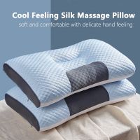 Ice Silk 3D Massage Pillow Cervical Orthopedic Neck Pillow Partition To Help Sleep and Protect The Neck Pillow Bedding Travel pillows
