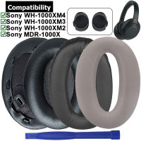 ฟองน้ำหูฟัง ฟองน้ำหูฟัง 1Pair Replacement Earpads Soft Foam Ear Pads For WH-1000XM4 1000XM3 MDR-1000X 1000X MDR-1000XM2 1000XM2 Headphones Earmuff Earphone Sleeve Headset Cushion Muffs Repair Parts WH-1000XM3