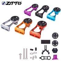 ZTTO ฐานคอมพิวเตอร์ก้านจักรยานใหม่สำหรับ Garmin Cateye Bryton GPS Gopro กล้องเพื่อการกีฬาต่อแฮนด์จักรยานเสือหมอบที่วางไฟ