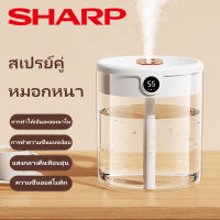 SHARP เครื่องพ่นไอน้ำ เครื่องทำความชื้น อโรม่า เครื่องพ่นอโรม่า เครื่องทำความชื้น เครื่องพ่นปรับอากาศ ใช้ไฟ USB เครื่องเพิ่มความชื้น แบบพกพา LED Humidifier เครื่องเพิ่มความชื้น