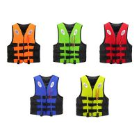 Life Vest Jacket Children Adult Swimming Boating Ski Drifting Life Vest with Whistle Life Vest Reflective Adjustable Waistcoat  Life Jackets