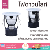 ใหม่ล่าสุด ไฟเพดาน ดาวน์ไลท์ L&amp;E EDC100V/W-E27 โลหะ/แก้ว MODERN 3" กลม สีขาว ส่องสว่างทั่วบริเวณ ใช้ได้กับขั้วหลอดมาตรฐาน Downlight