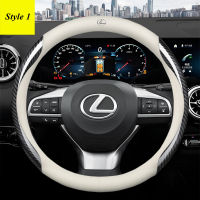 เคสพวงมาลัยรถยนต์หนังคาร์บอนไฟเบอร์เหมาะสำหรับ RX330 IS300 IS250ของ Lexus RX350 NX RX Rx300 Gs300 ES LS ระบายอากาศได้ดีหนังพวงมาลัยรถยนต์