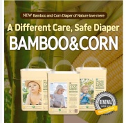 Bỉm Bamboo core chuyên dành cho bé nhạy cảm