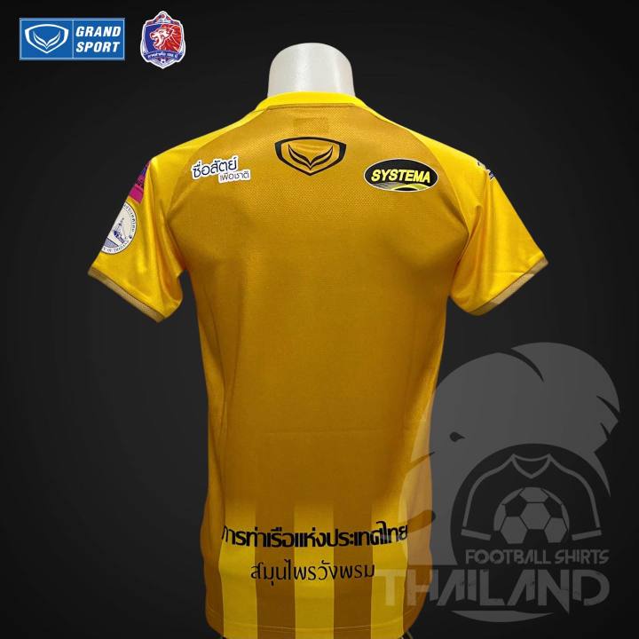 grand-sport-เสื้อฟุตบอลสโมสรการท่าเรือ-เอฟซี-2019-เกรดนักเตะ-2019-port-f-c-football-jersey