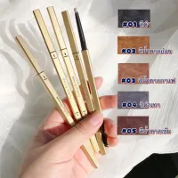 Mking Pretty Double fine eyebrow pencil ดินสอเขียนคิ้วกันน้ำ 2 in 1 หัวเรียวเล็ก มีแปรงปัดคิ้วในตัว