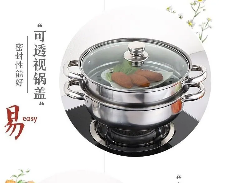 28CM Steamer Pot Stainless Steel Two Layer Induction Cooker