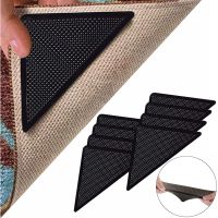 4Pcs8pcs/set Triangle Washable Reusable Rug Gripper Anti-skid Rubber Mat Non Slip Patch Tape for Tile Floors Carpets Corners Pad Adhesives Tape