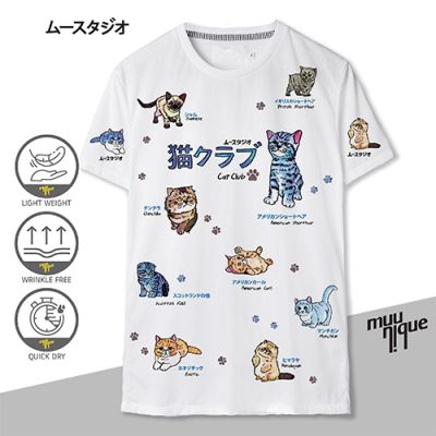 🔥พร้อมสำหรับการจัดส่ง🔥รูปแบบที่น่าสนใจ MUUNIQUE Graphic P. T-shirt เสื้อยืด รุ่น GPT-208 สะดวกสบาย👕