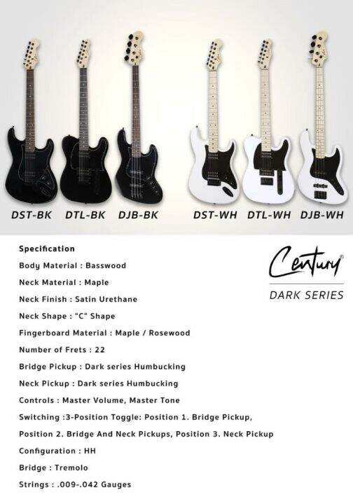 century-dark-series-startocaster-white-กีตาร์ไฟฟ้า-dst