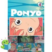 YES ! &amp;gt;&amp;gt;&amp;gt; start again ! &amp;gt;&amp;gt;&amp;gt; Ponyo Film Comic 4 (Ponyo) [Paperback] หนังสืออังกฤษมือ1(ใหม่)พร้อมส่ง