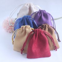 【CW】 Jewelry Suede Drawstring and Wedding Storage Dust