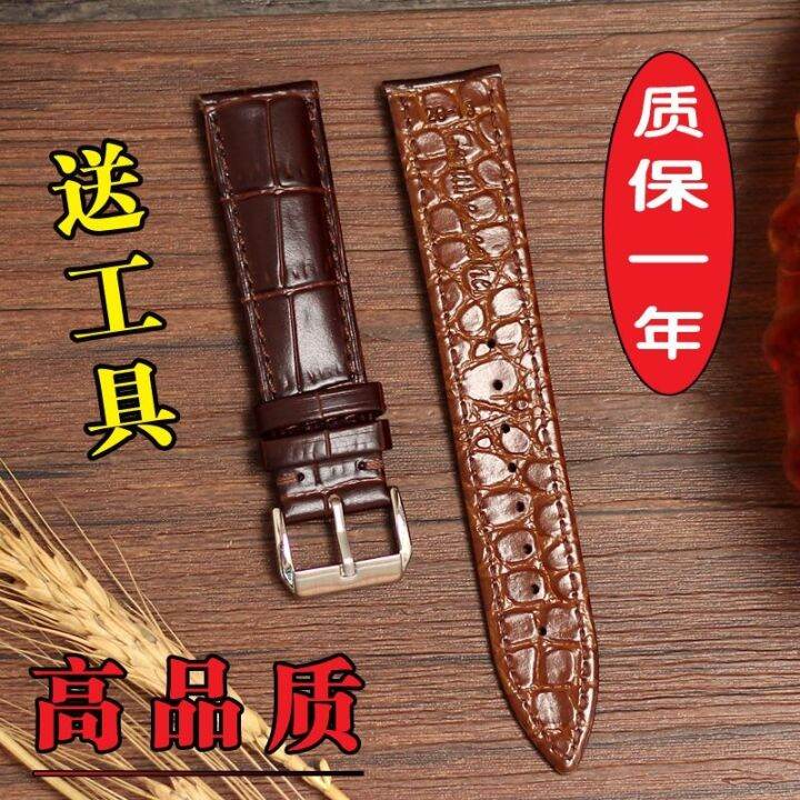 hot-seller-high-quality-watch-with-leather-mens-chain-waterproof-and-deodorant-handmade-universal-pin-buckle-double-sided-top-layer-cowhide