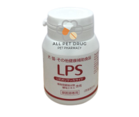 LPS Dr (Lipopolysaccharide) สารเสริมระบบภูมิคุ้มกัน ในสัตว์เลี้ยง จากประเทศญี่ปุ่น ขนาด 60 เม็ด x 1 กระปุก