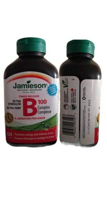 Jamieson Ultra Strength B100 Complex Caplets, 225-count | Lazada PH