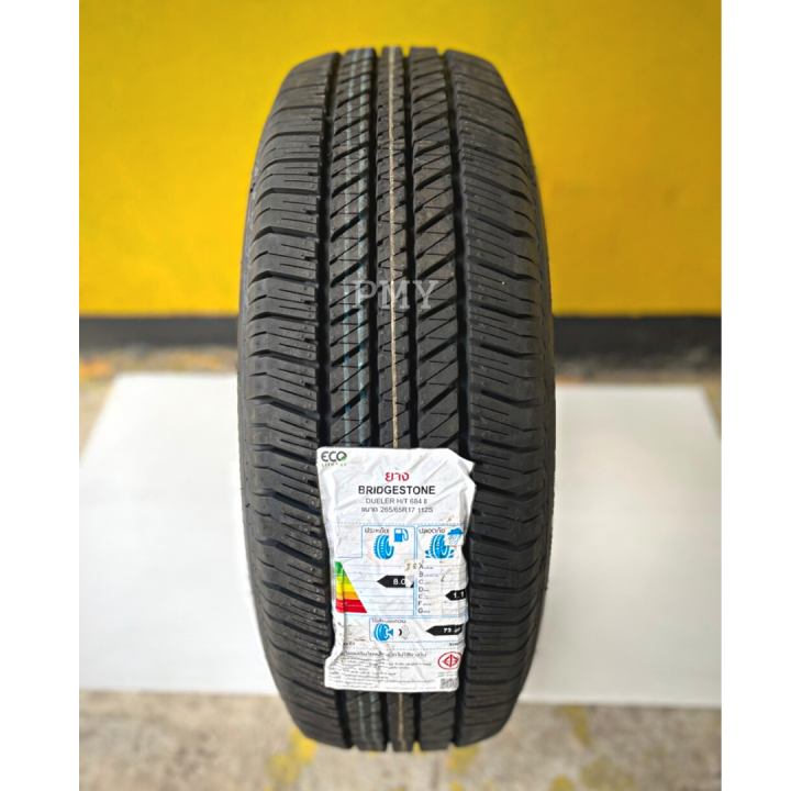 265-65r17-ยางรถยนต์-ยี่ห้อ-bridgestone-บริสโตน-รุ่น-d684-th-ล็อตผลิตปี22-ราคาต่อ1เส้น-นุ่ม-เงียบ-ยางรถยนต์ใหม่-100-พร้อมส่งฟรี