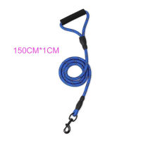 Dog Leash Running Walk Trainning For Large Small Dogs Pets Leashes Reflective Durable Dog Leash Nylon Rope Pet Supplies