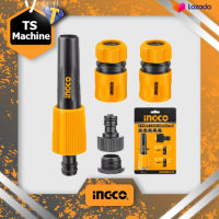 INGCO ชุดข้อต่อสายยางน้ำ 1/2 นิ้ว 5 ตัวชุด รุ่น HHCS05122 ( 5 Pcs Twist Nozzle Set )