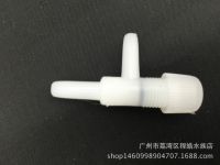 ✉☒✐ size air volume regulating valve switch/air knob T-shaped passcross pass