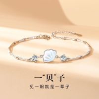 ✷✖ GLTEN a BeiZi bracelet with female niche luxury design bracelets to send his girlfriend birthday present the new 2022