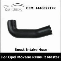 144602717R Paip Pengecas เทอร์โบ Kereta untuk 2.3dCi ต้นแบบ Renault Opel Movano 2.3CDTI 14-17 144602862R Meningkatkan Bahagian Auto Hos Pengambilan