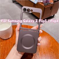 เคสที่มีสีสันพับได้เคสโทรศัพท์ซิลิโคนกันกระแทกสำหรับ Samsung Galaxy Z Flip 5 ZFlip5 Z Flip5 5G 2023 Flip5ฝาหลัง