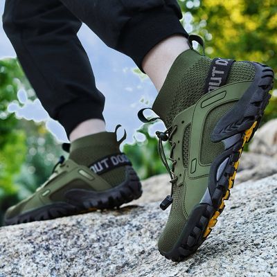 2023High quality new style outdoor hiking wading shoes breathable non-slip hiking shoes trail running shoes wear-resistant cycling shoes four seasons professional climbing shoes Delivery within 24 hours