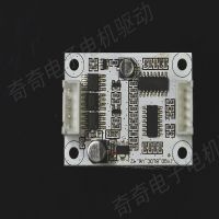 24v DC Brushless Motor Controller/Direct Drive/Adjustable Speed/Xj