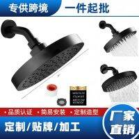 American Shower Single Function Black Top Spray Oem/Odm Dark Top Spray Shower Can Be Customized Labeling