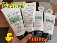 TEA TREE โฟมล้างหน้า 140 กรัม