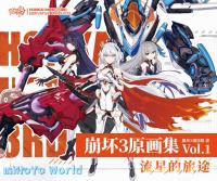 【hot】✣✼✓  mihoyo/honkai impacto 3 coleção de arte jogo oficial viagem meteoro kiana cospaly acessórios anime presente quente