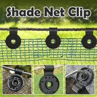 【CC】❄  20/40PCS Net Clip Garden Tools Greenhouse Clamp Plastic Grommet Fence Netting Installation