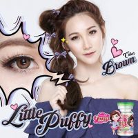 Little Puffy Brown มินิ สีน้ำตาล ทรีโทน ตาฝรั่ง Pretty Doll คอนแทคเลนส์ Contact Lens Mini ฝาเขียว ค่าสายตา สายตาสั้น