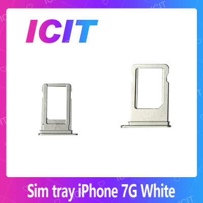 iPhone 7G 4.7 อะไหล่ถาดซิม ถาดใส่ซิม Sim Tray (ได้1ชิ้นค่ะ) สินค้าพร้อมส่ง คุณภาพดี อะไหล่มือถือ (ส่งจากไทย) ICIT 2020