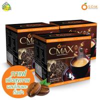 CMax Coffee กาแฟ ซีแม็กซ์ [3 กล่อง] กาแฟสำเร็จรูป ผสมถั่งเช่าและโสมเกาหลี