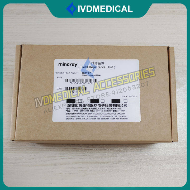 mindray-bs-120-bs-180-bs-190-12v-20w-halogen-lamp-bs120-bs180-bs190-12v20w-light-bulb-orignal-new-801-ba10-00013-00