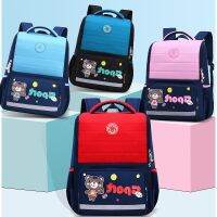 Cute cartoon, a primary school pupils school bag leisure the 1-3-6 grade of portable wear-resisting children backpack