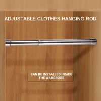 Wardrobe Hanging Rod Stainless Steel Telescopic Thickened Hanging Support Accessory Retractable Clothes Drying Rod