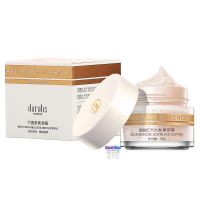 ครีมบำรุงผิวเหี่ยวย่นบริเวณลำคอสูตรพิเศษ Daralis Areginine Essence Neck Cream