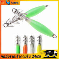 1/4 Illuminated Fishing Rod ปลาหมึกจำลอง Rod กุ้ง Rod ปลาหมึกล่อ Illuminated Fishing Rod