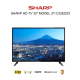 SHARP HD TV 32 นิ้ว รุ่น 2T-C32ED2X (สามารถออกใบกำกับภาษีได้)