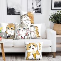 Decorative pillowcase cute cat home decoration car covered with sofa pillow sleeve dakimakura anime pillow covers decorative